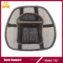 Massage Mesh Back Lumbar Support, Car Backrest Cushion